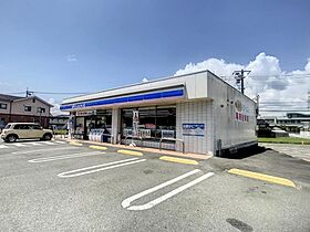 山口県山口市三和町14-34（賃貸アパート1LDK・2階・40.09㎡） その17