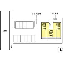 山口県山口市小郡三軒屋町4-24（賃貸アパート1LDK・2階・40.04㎡） その18