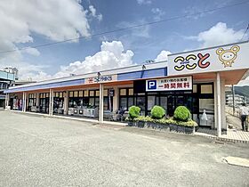 山口県山口市小郡三軒屋町4-24（賃貸アパート1LDK・2階・40.04㎡） その22