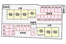 山口県山口市吉敷中東4丁目14-1（賃貸アパート2LDK・2階・58.53㎡） その15