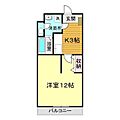 YouSon平川2階3.9万円