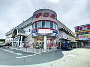 ウェスタまるき小郡店(562m)