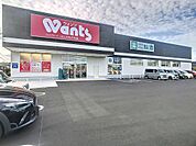 ウォンツ山口大内千坊店(1、813m)