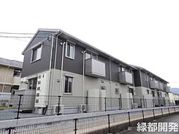 アレクトール維新公園