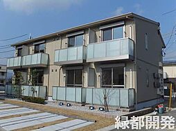 🉐敷金礼金0円！🉐シャーメゾン・レーヴ
