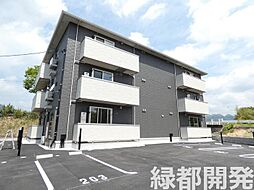 ワンパーパス維新公園