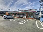 セブンイレブン山口小郡御幸町店(720m)