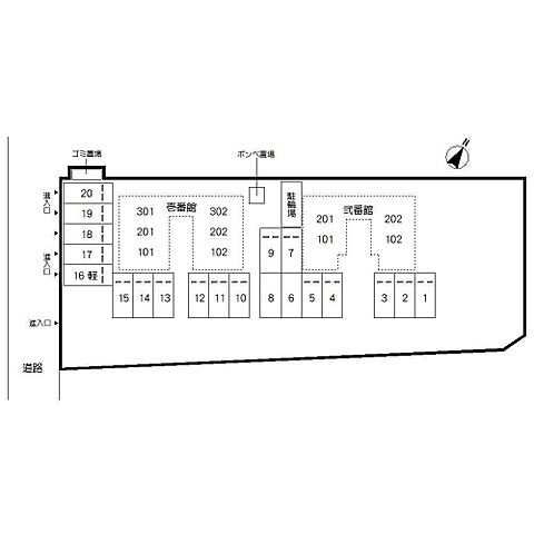 駐車場