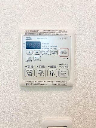 シャーメゾンゼン_その他_4