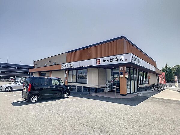 画像21:かっぱ寿司山口店(1、103m)