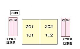 山口県山口市湯田温泉6丁目8-35（賃貸アパート3DK・2階・56.60㎡） その15