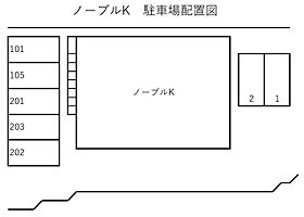 ノーブルK 203 ｜ 山口県山口市黒川1283-1（賃貸アパート1K・2階・23.18㎡） その17