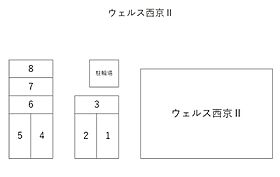 ウェルス西京II 101 ｜ 山口県山口市平井465-26（賃貸アパート1K・1階・25.20㎡） その16