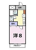 山口県山口市幸町3番50号（賃貸マンション1K・3階・27.07㎡） その2