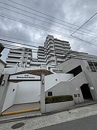 クリオ横須賀中央弐番館