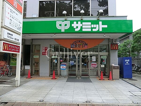 画像20:サミットストア妙法寺前店 583m