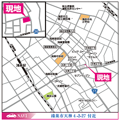 地図を拡大表示