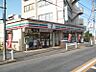 周辺：【コンビニエンスストア】セブンイレブン立川武蔵砂川駅前店まで1755ｍ