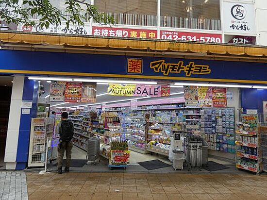 外観画像