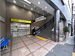 周辺施設の画像