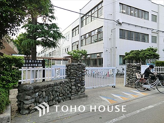 周辺 国立市泉3丁目