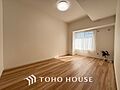 日常を彩る、居...