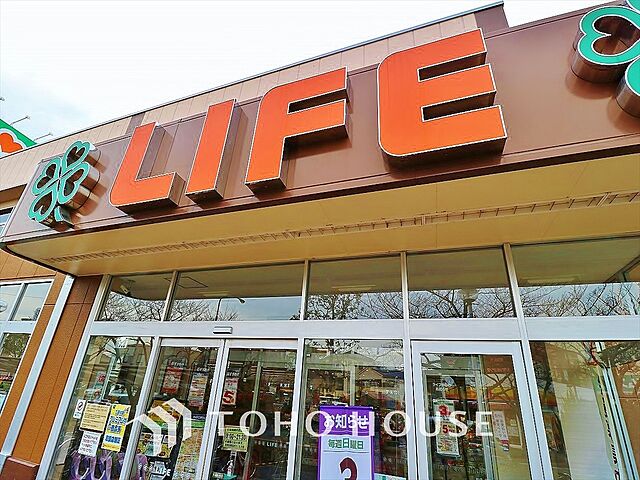 周辺 府中市住吉町1丁目