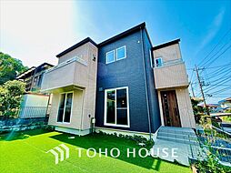 八王子市北野台3丁目 中古戸建