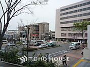 小田急線 新百合ヶ丘駅 距離約1120m