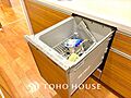 時間を大切に、...
