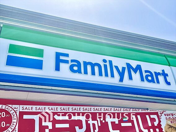 ファミリーマー...