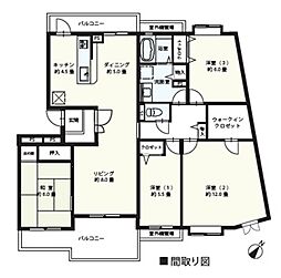 間取図画像 4LDK
