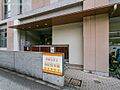 池尻保育園 6...