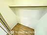 収納：使いやすく美しい収納で、心地よい暮らしをお約束します。スタイリッシュな収納で、美しく整頓されたライフスタイルを。