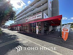 周辺施設の画像