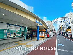 周辺施設の画像