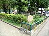周辺：子安公園 距離約350m