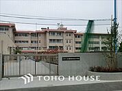 川崎市立王禅寺中央小学校 距離約400m