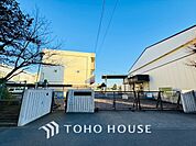 調布市立第三中学校 距離約500m