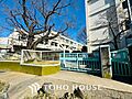 世田谷区立笹原...