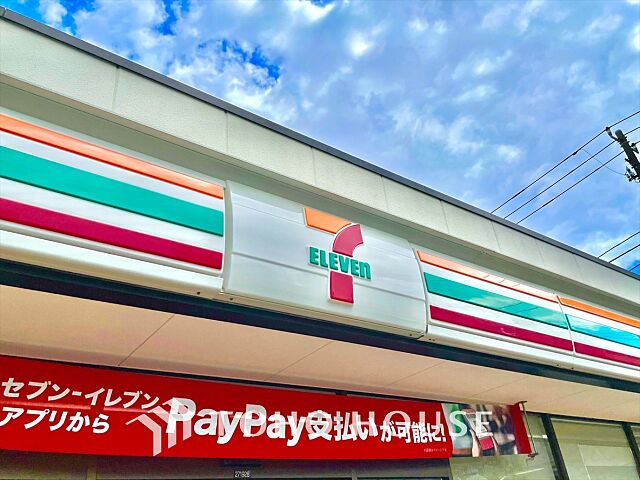 周辺 シティコープ立川 6階/-