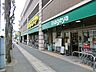 周辺：いなげや 川崎宮前平駅前店 距離約1800m　
