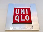 ユニクロ 仙川店 距離約1500m