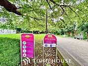 武蔵野市立吉祥寺の杜宮本小路公園 距離約220m