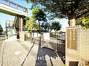 三鷹市立第六小学校 距離約350m