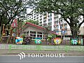 子鹿幼稚園 距...
