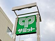 サミットストア東府中店 距離約750m