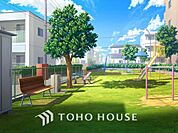 本宿町地域公園 距離約650m