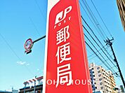 新宿アイタウン郵便局 距離約210m