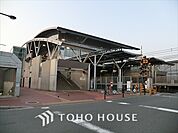 京王電鉄京王線 飛田給駅 距離約900m